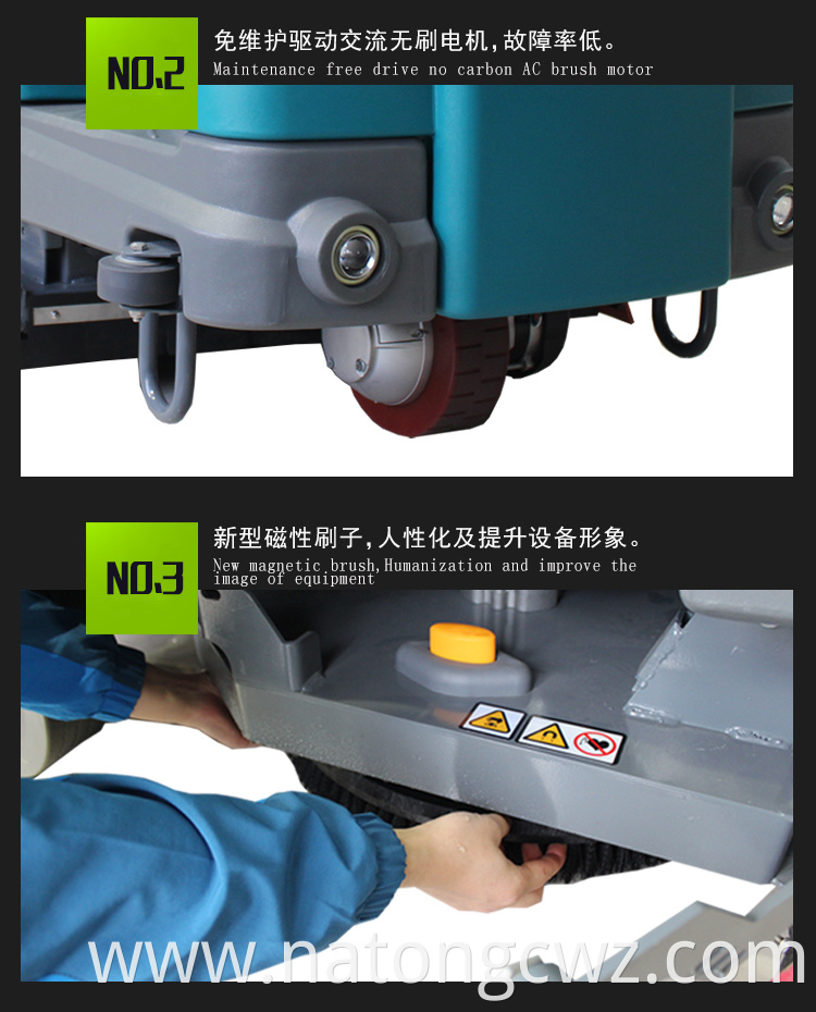 FD230 Industrial Intelligent Ride On Type Floor Washing Cleaning Machine